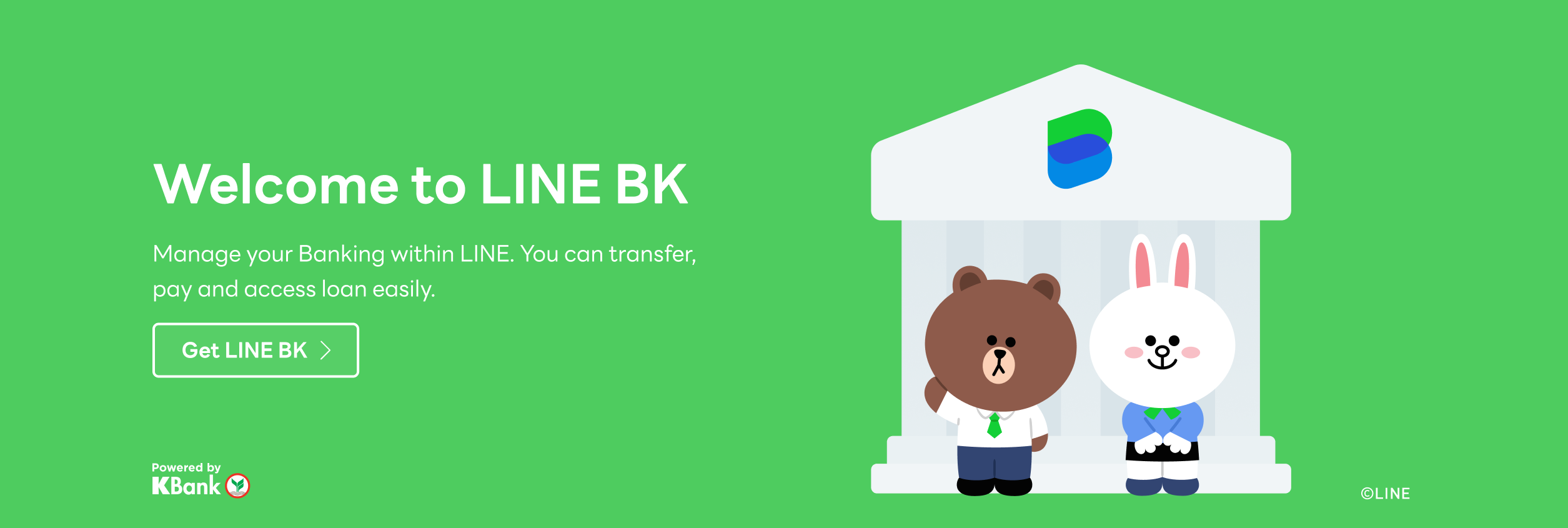 What to do if you're blocked by LINE? Learn a new way to unblock it by obtaining a LINE number!