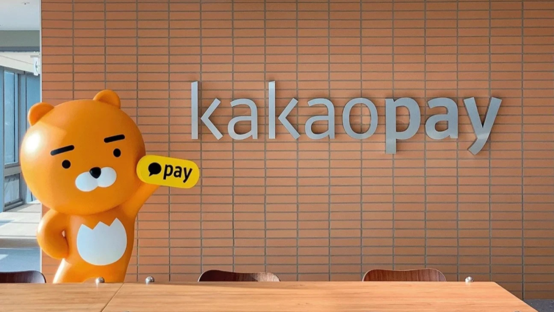 Kakao overseas data screening