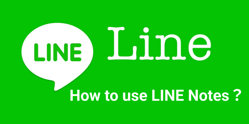 How to view Line ID